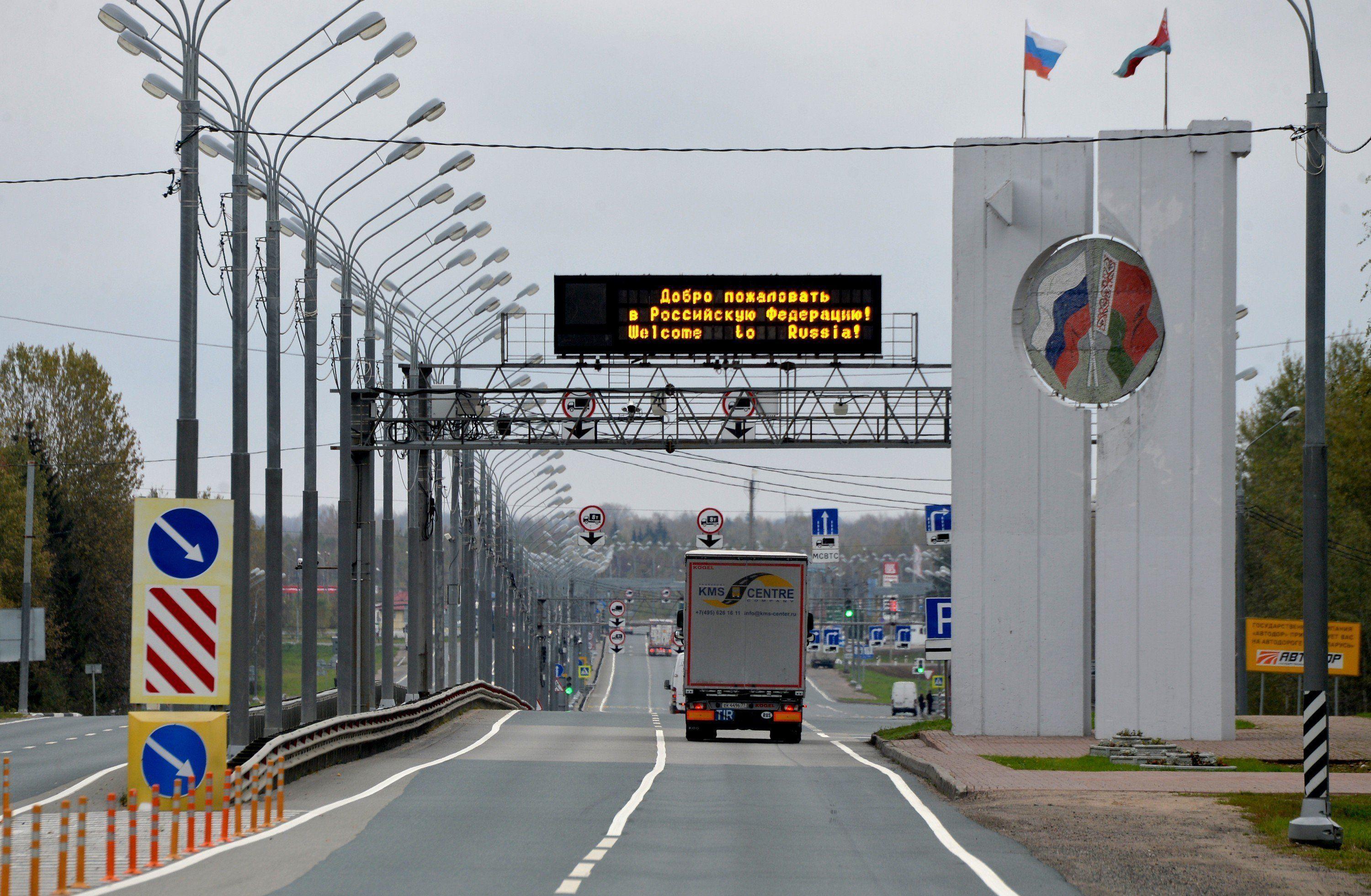 В России отреагировали на инициативу Лукашенко изменить договор о совместной охране границ