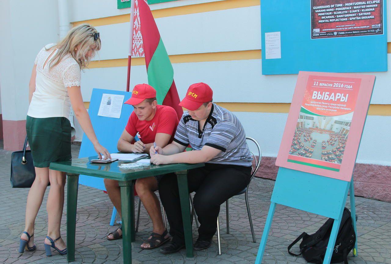 Началось выдвижение кандидатов в депутаты парламента Беларуси