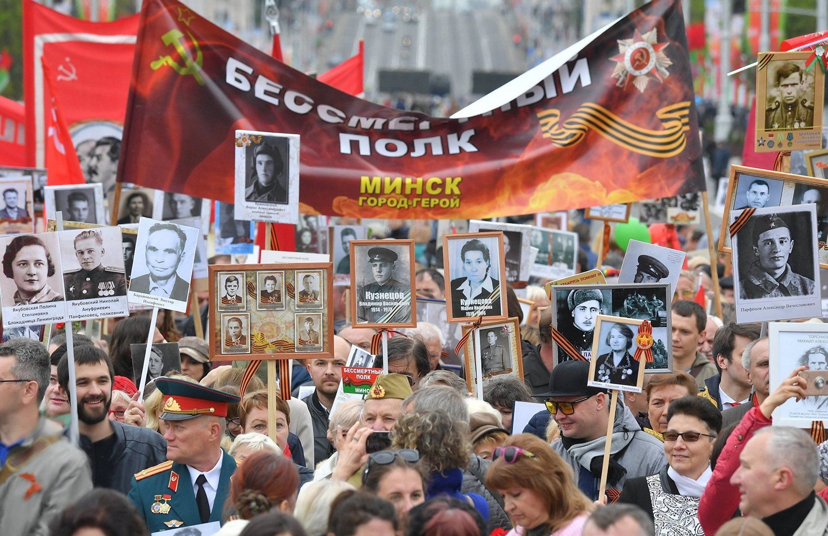 В День Победы по Минску пройдет «Бессмертный полк»