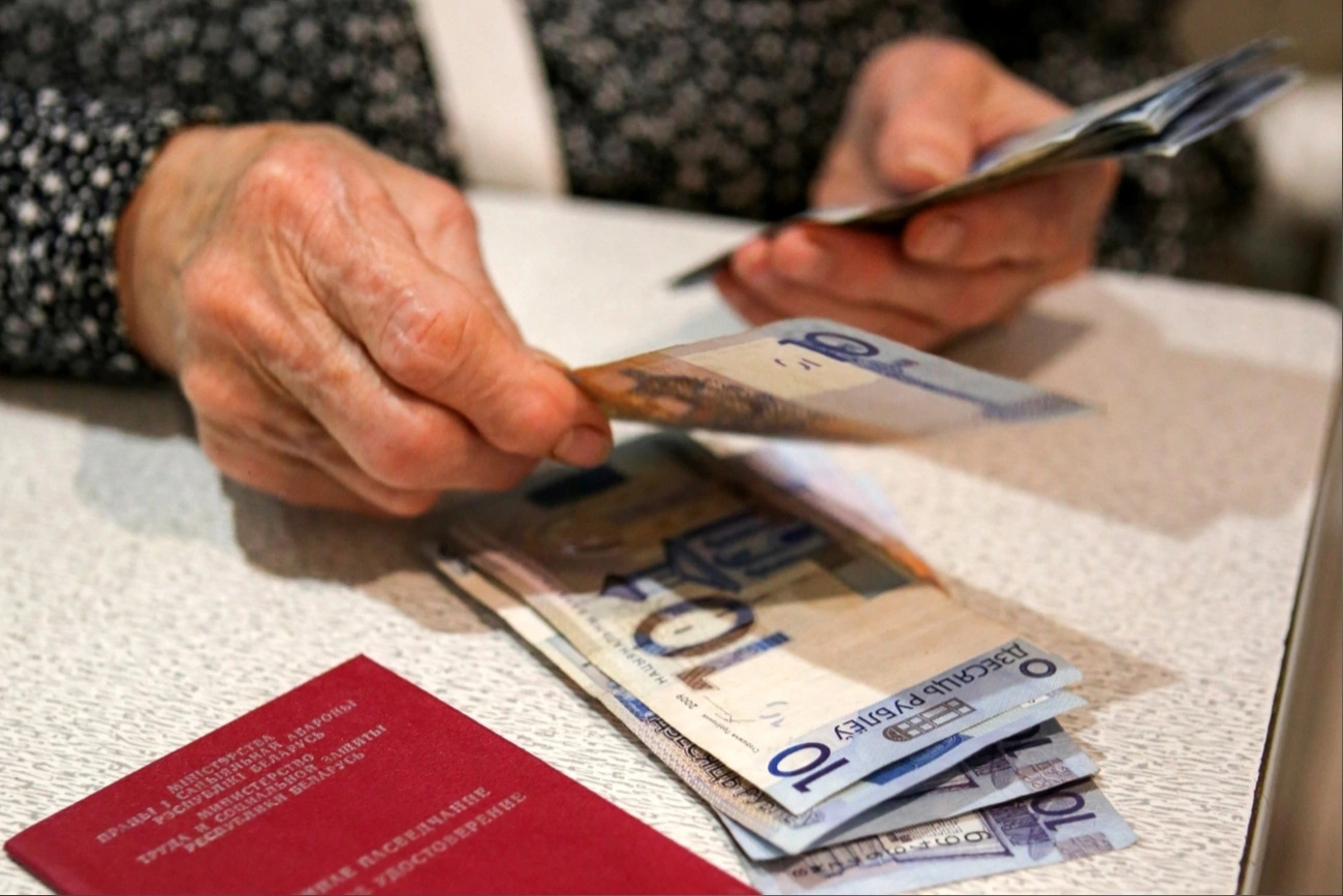Очередное повышение пенсий ждет белорусов в феврале