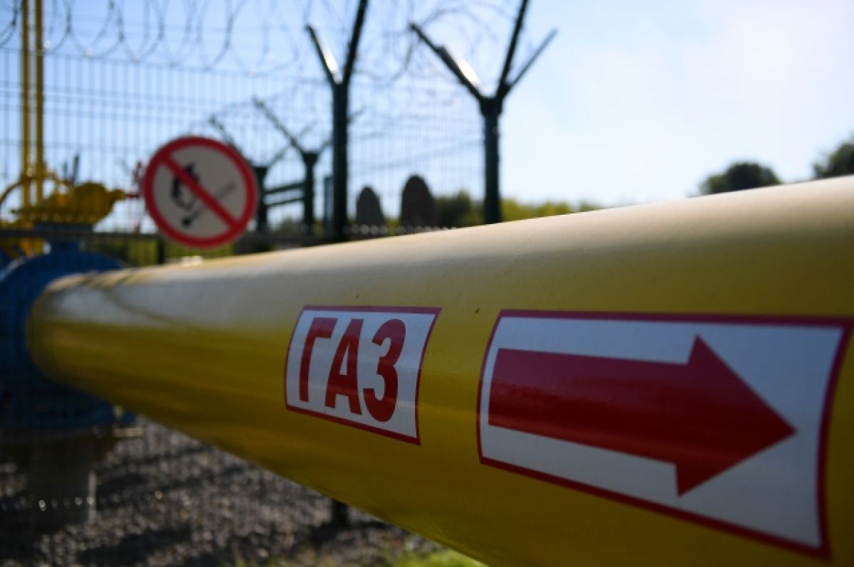 «У ЕС будут большие проблемы». Эксперт назвал последствия газовых санкций против России
