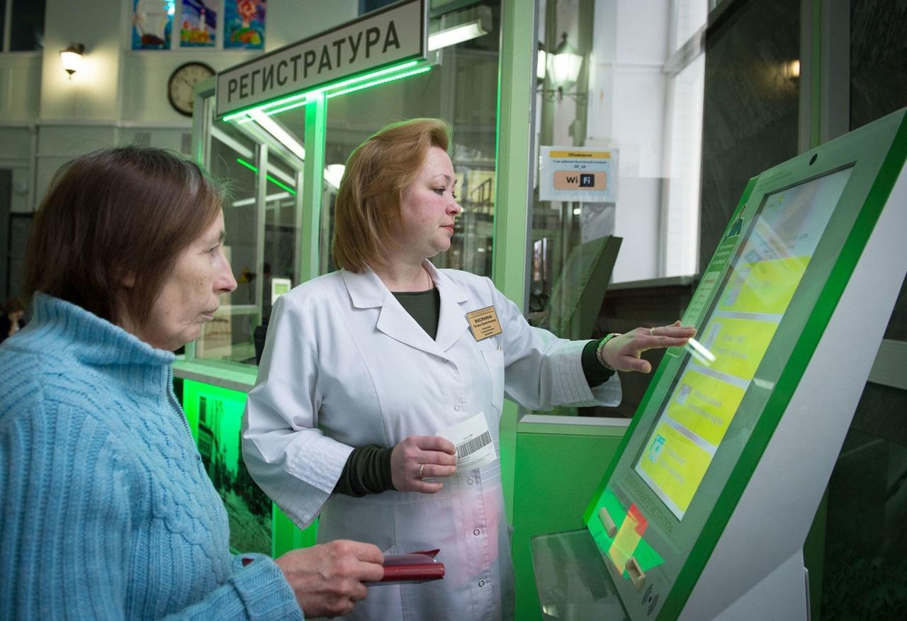 В Беларуси могут внедрить московский опыт цифровых сервисов здравоохранения