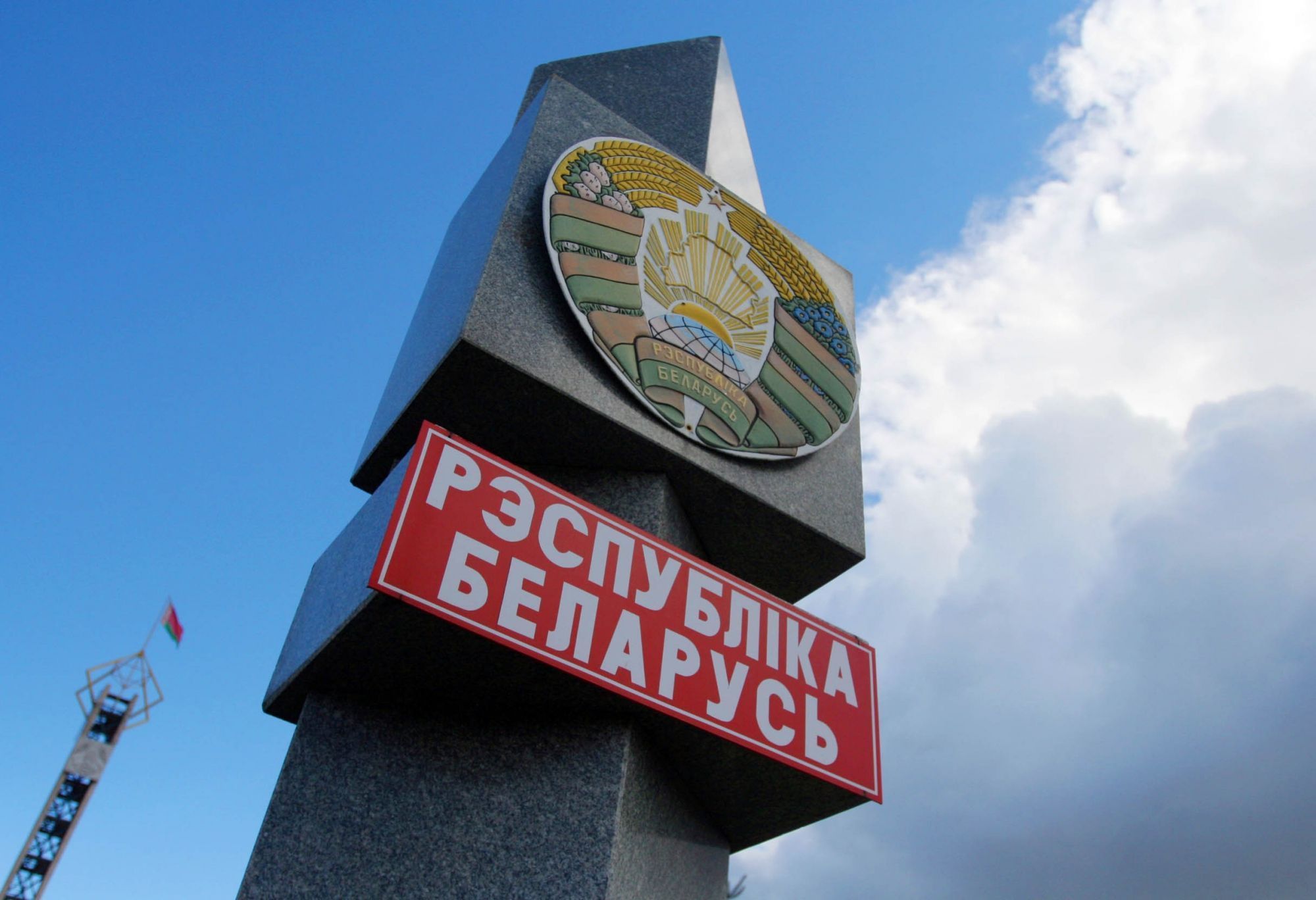 Минобороны Беларуси заявило о нарушении госграницы Польшей