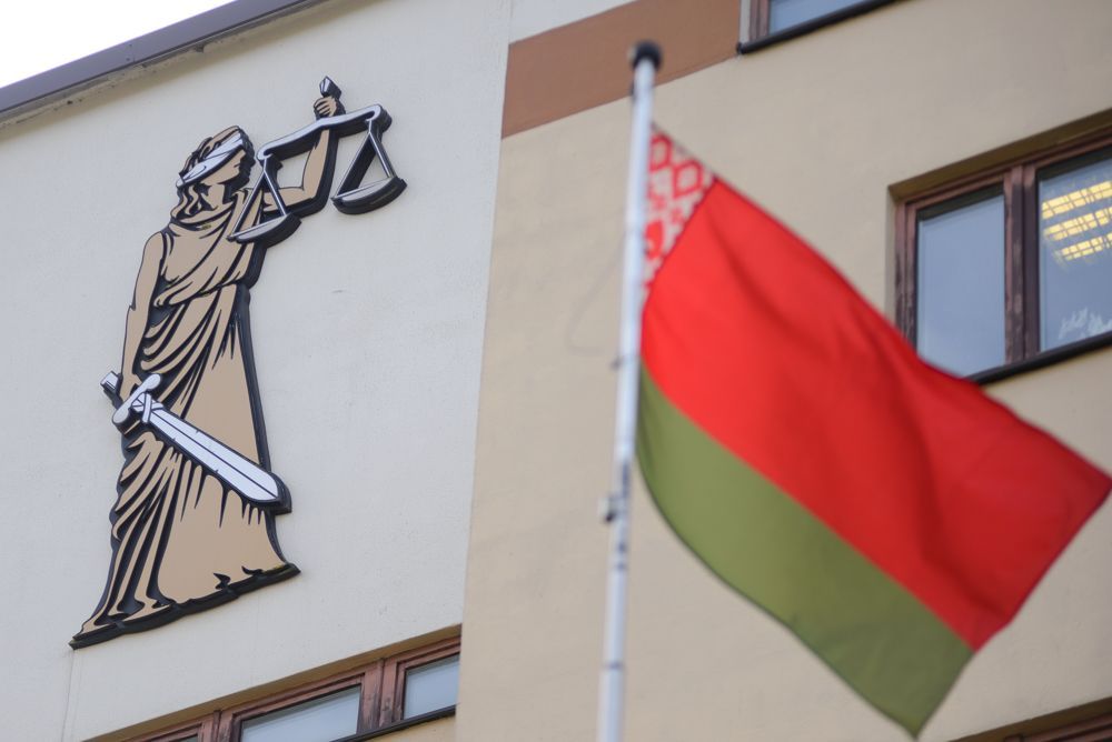 Беларусь запросила у России экстрадицию администратора запрещенного Telegram-канала