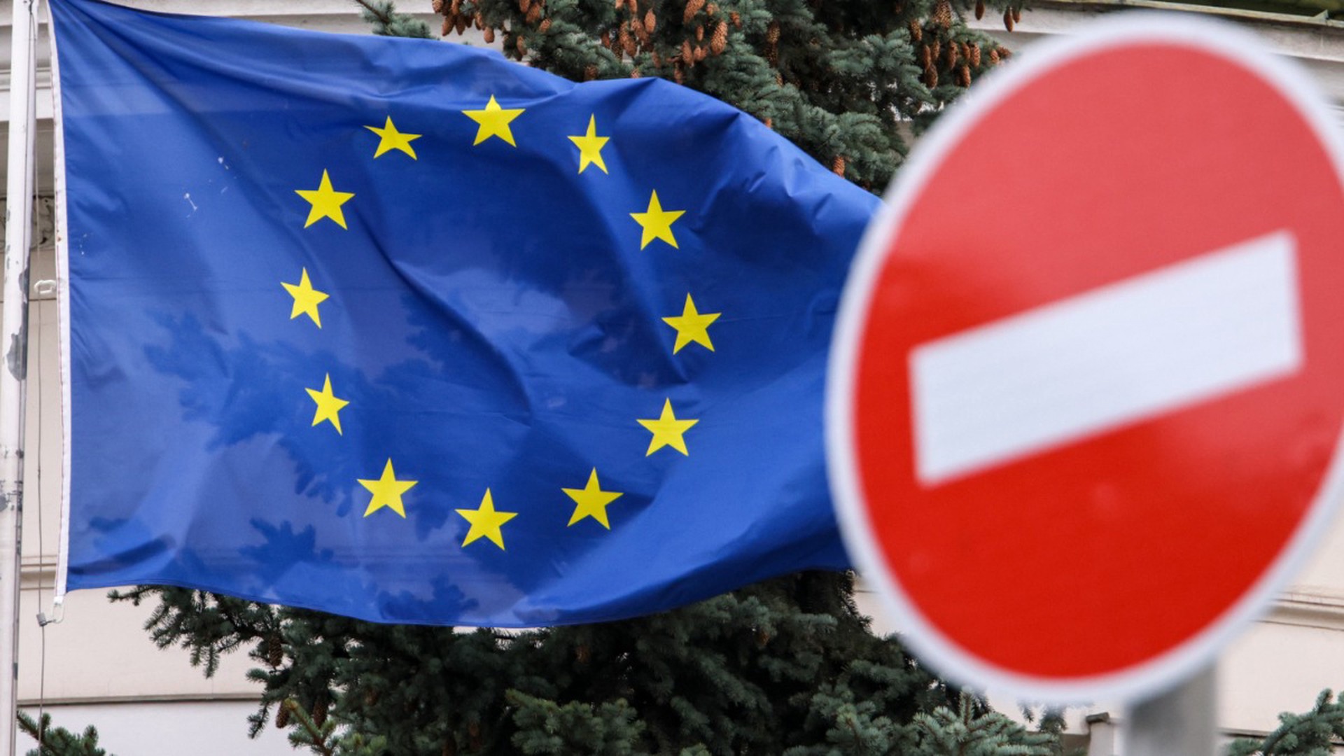 В Евросоюзе не смогли согласовать запрет на белорусские удобрения – СМИ