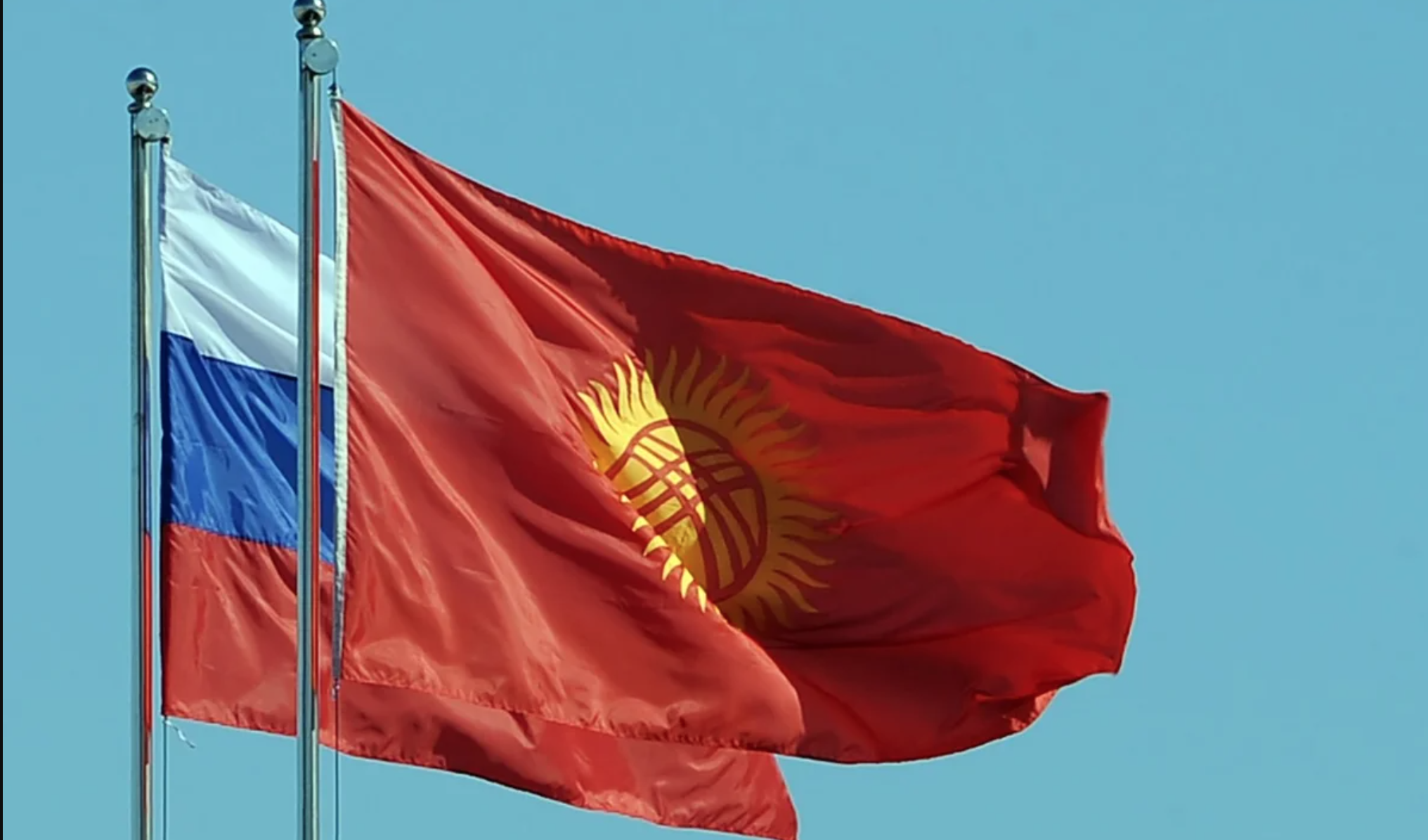 Российско-кыргызский фонд развития возобновит выдачу кредитов