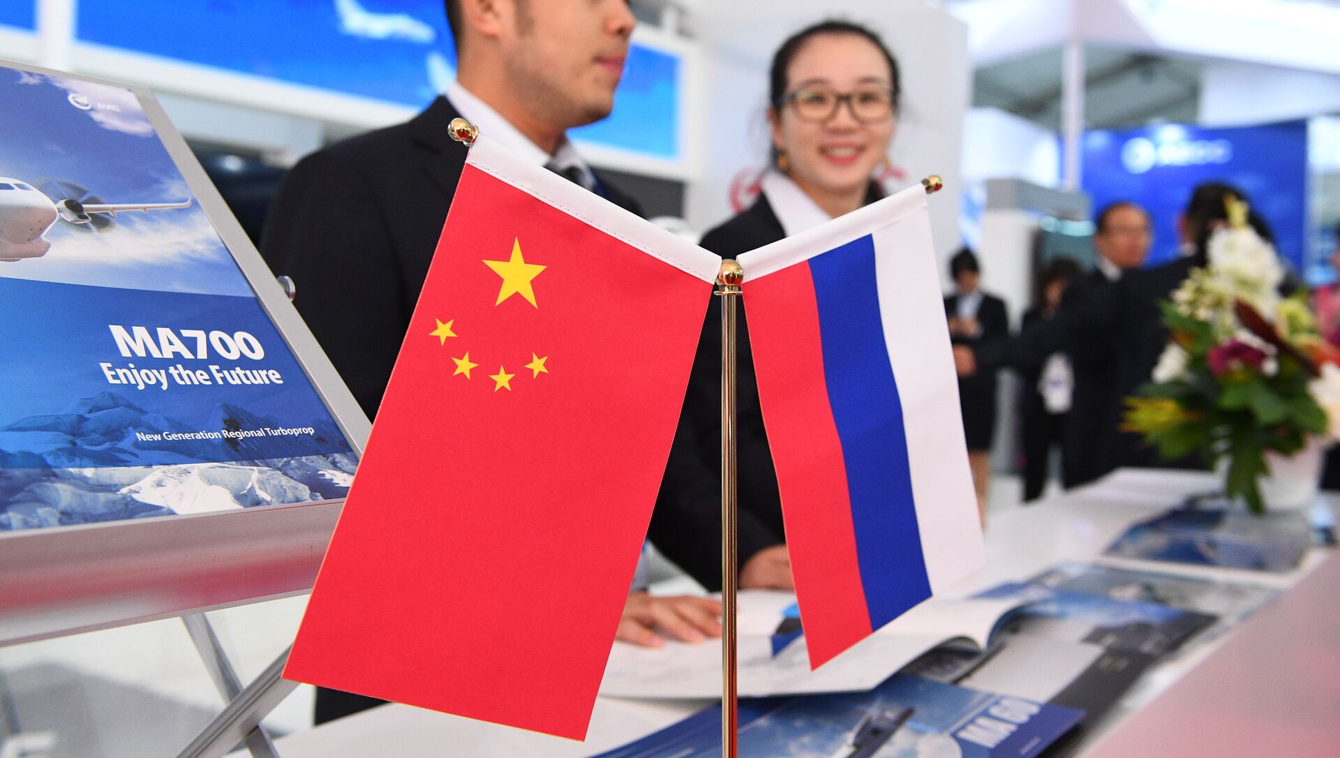 Китайский политолог спрогнозировал развитие отношений Москвы и Пекина после выборов в России
