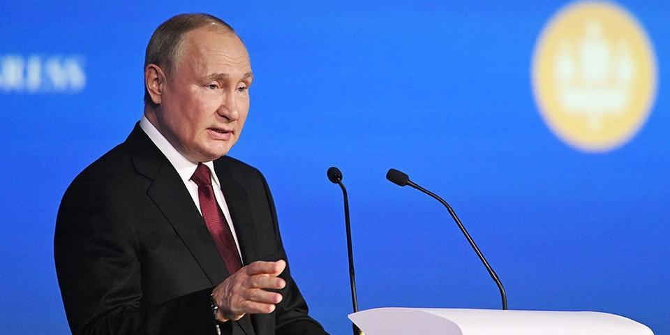 У ЕАЭС есть все возможности стать полюсом многополярного мира – Путин