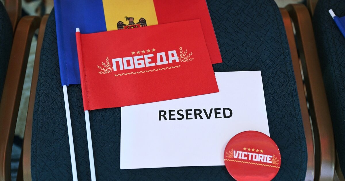 Власти Молдовы рассматривают создание блока «Победа» как госизмену