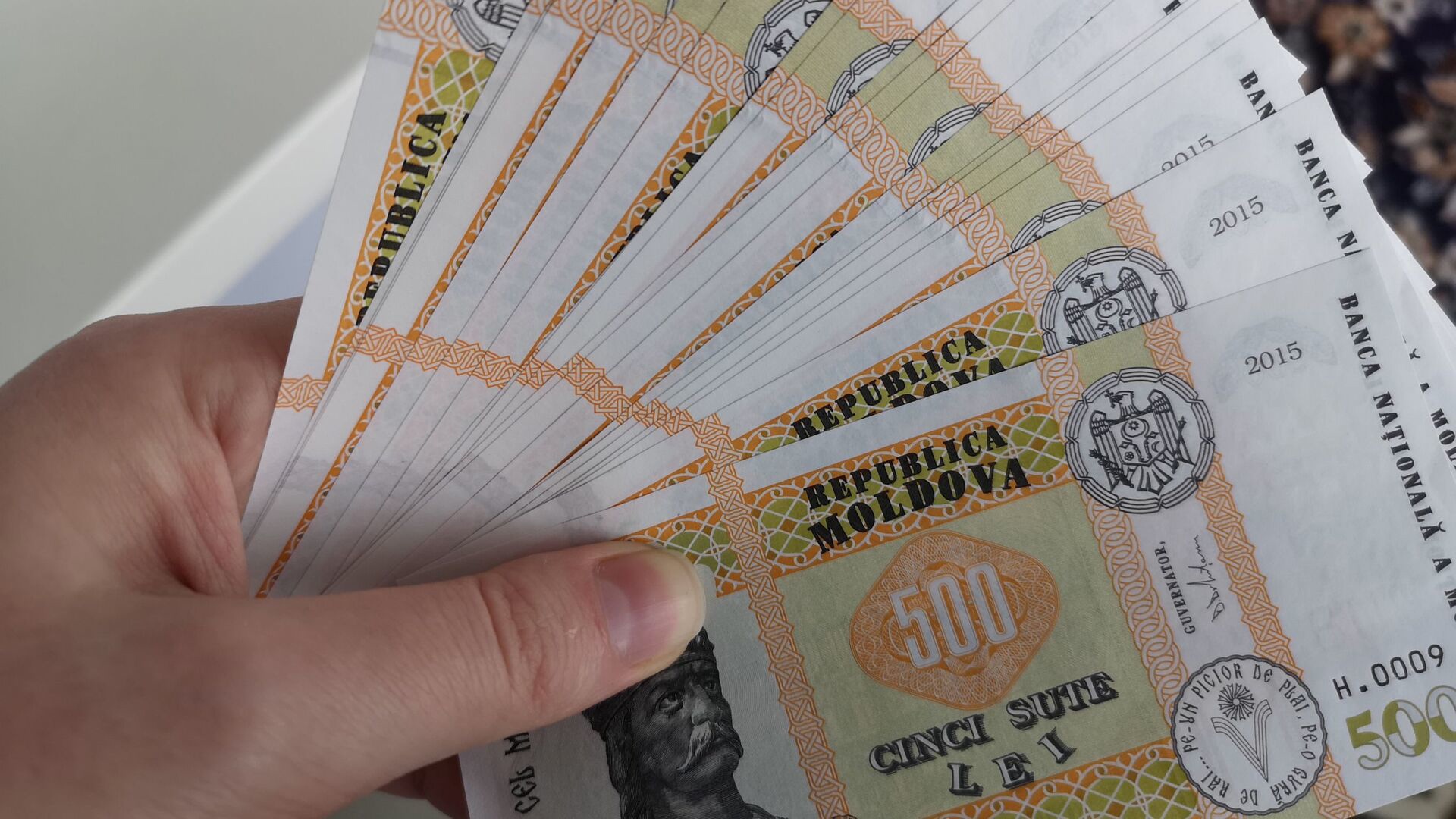 В оппозиции Молдовы назвали фальшивым сокращение расходов администрации Санду
