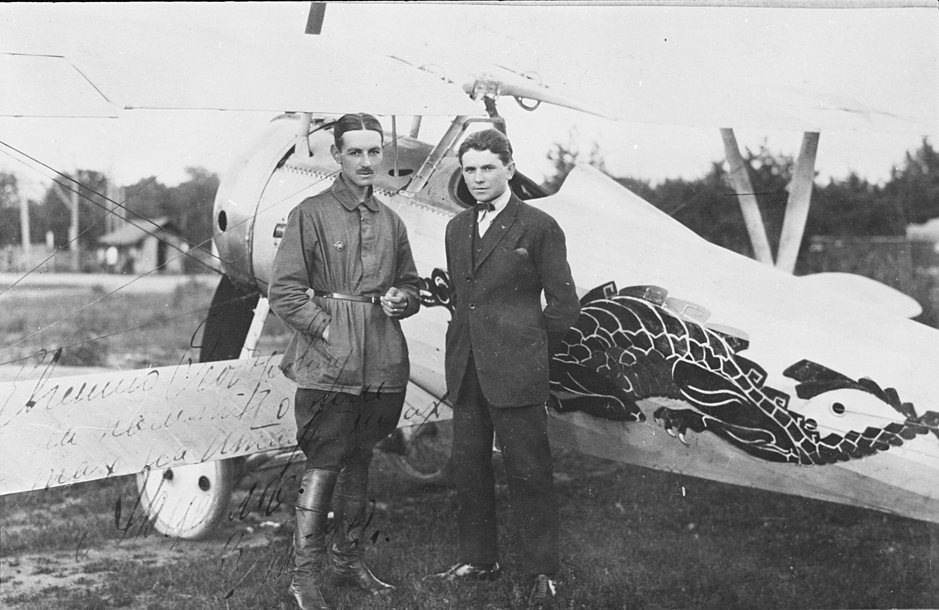 Константин Арцеулов впервые в истории целенаправленно вывел самолет из штопора
