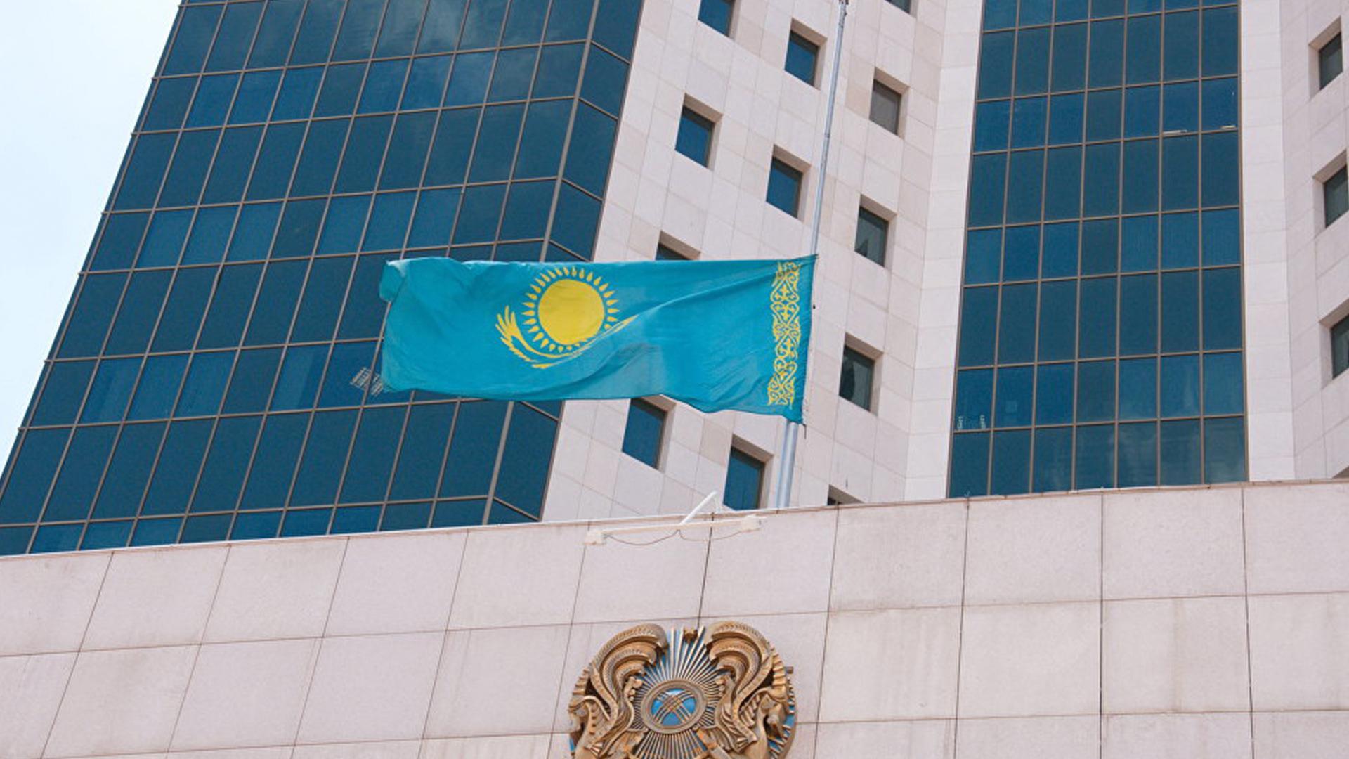 В МИД Казахстана обозначили позицию страны по ДНР и ЛНР