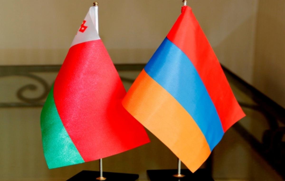 Беларусь призвала Армению предпринять «конкретные шаги» по развитию экономического сотрудничества