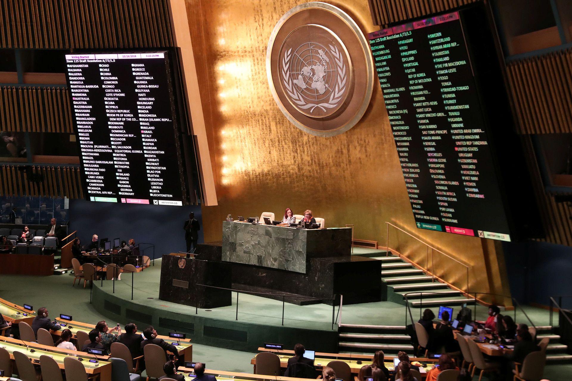 Генассамблея ООН утвердила резолюцию о борьбе с героизацией нацизма