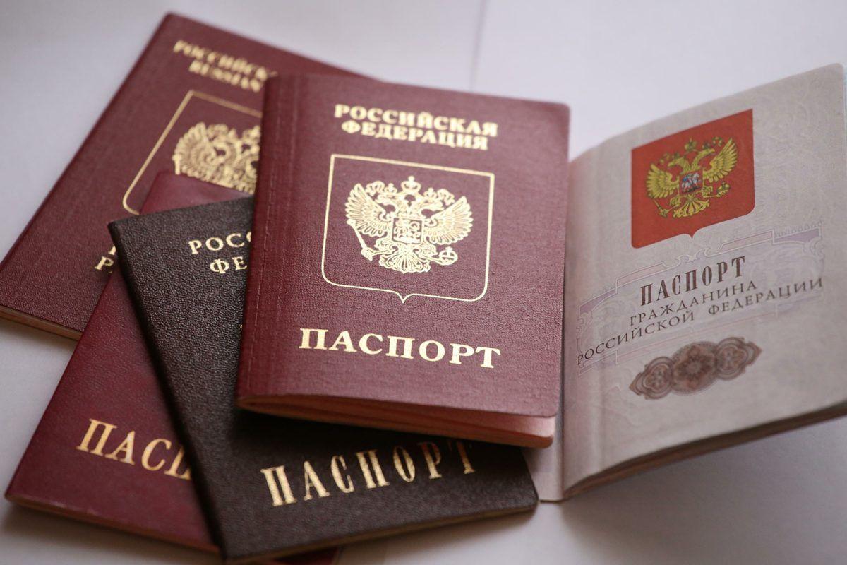 В Кыргызстане подсчитали, сколько граждан получили российские паспорта