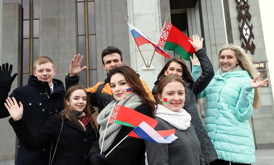 Молодежь новых регионов России приехала в Беларусь на форум Союзного государства
