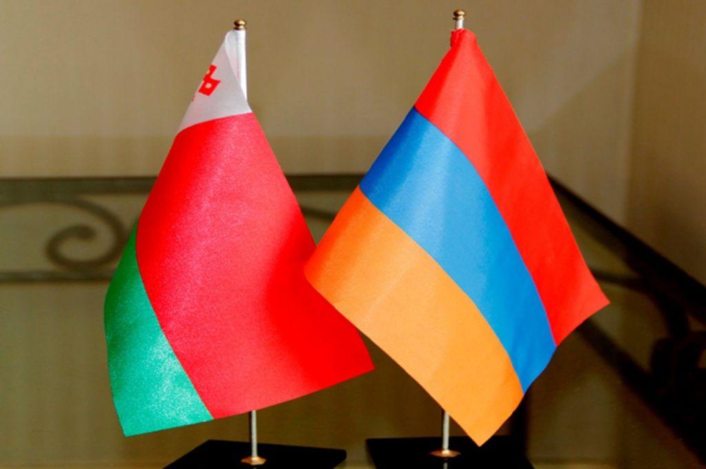 В Беларуси заявили о намерении укреплять связи с Арменией