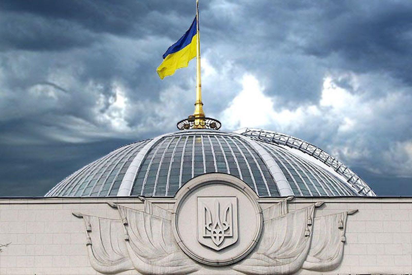СМИ: Украина намерена разорвать дипломатические отношения с Россией