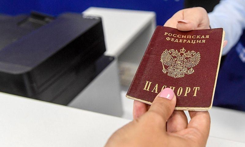 Белорусы стали активнее получать российское гражданство