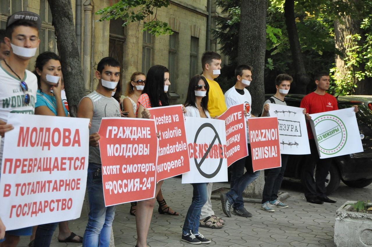 Депутат парламента Молдовы назвал возможные последствия блокировки российских СМИ и соцсетей