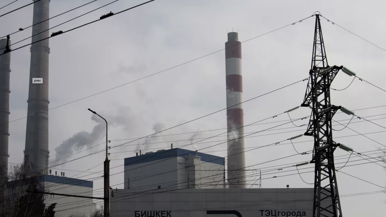 Евразийский банк развития выделит деньги на восстановление ТЭЦ в Бишкеке