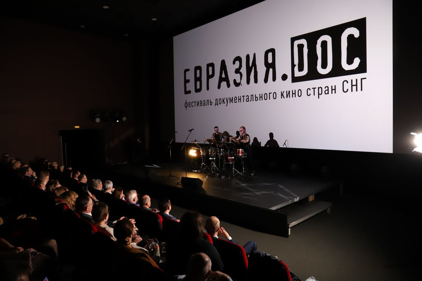 Документальное кино из стран СНГ покажут в Минске и Смоленске