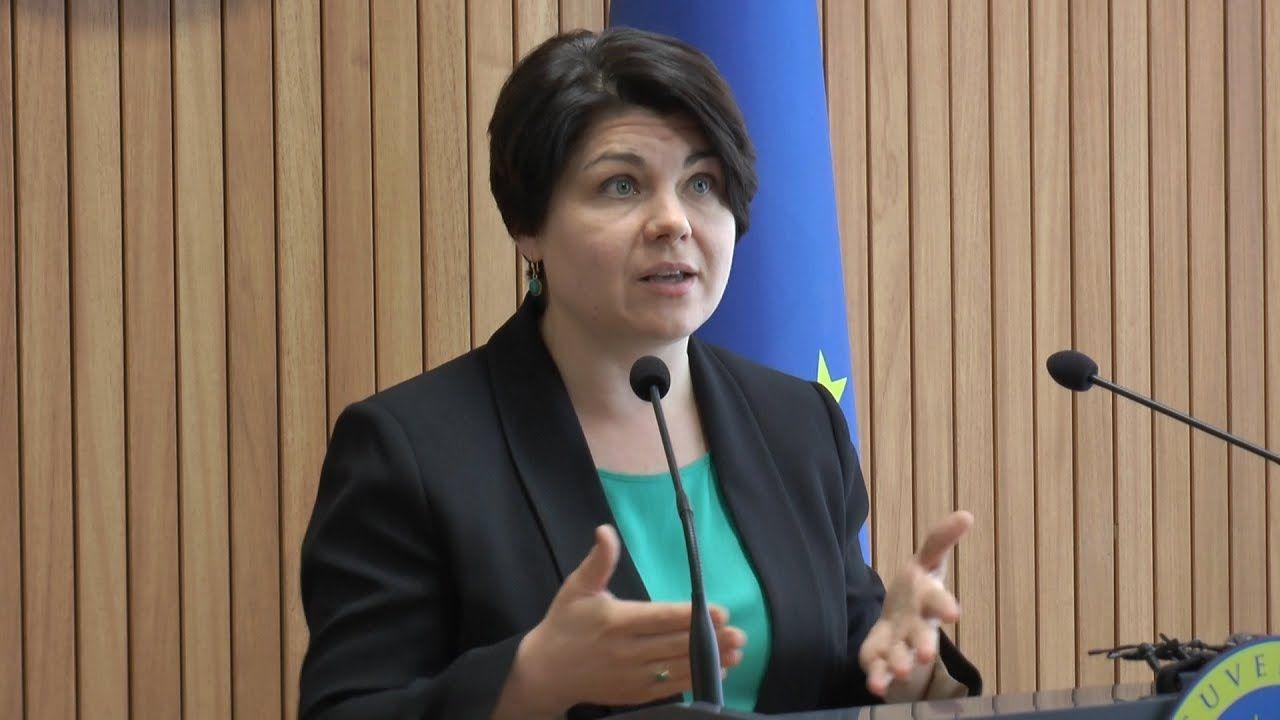 Наталья Гаврилица министр