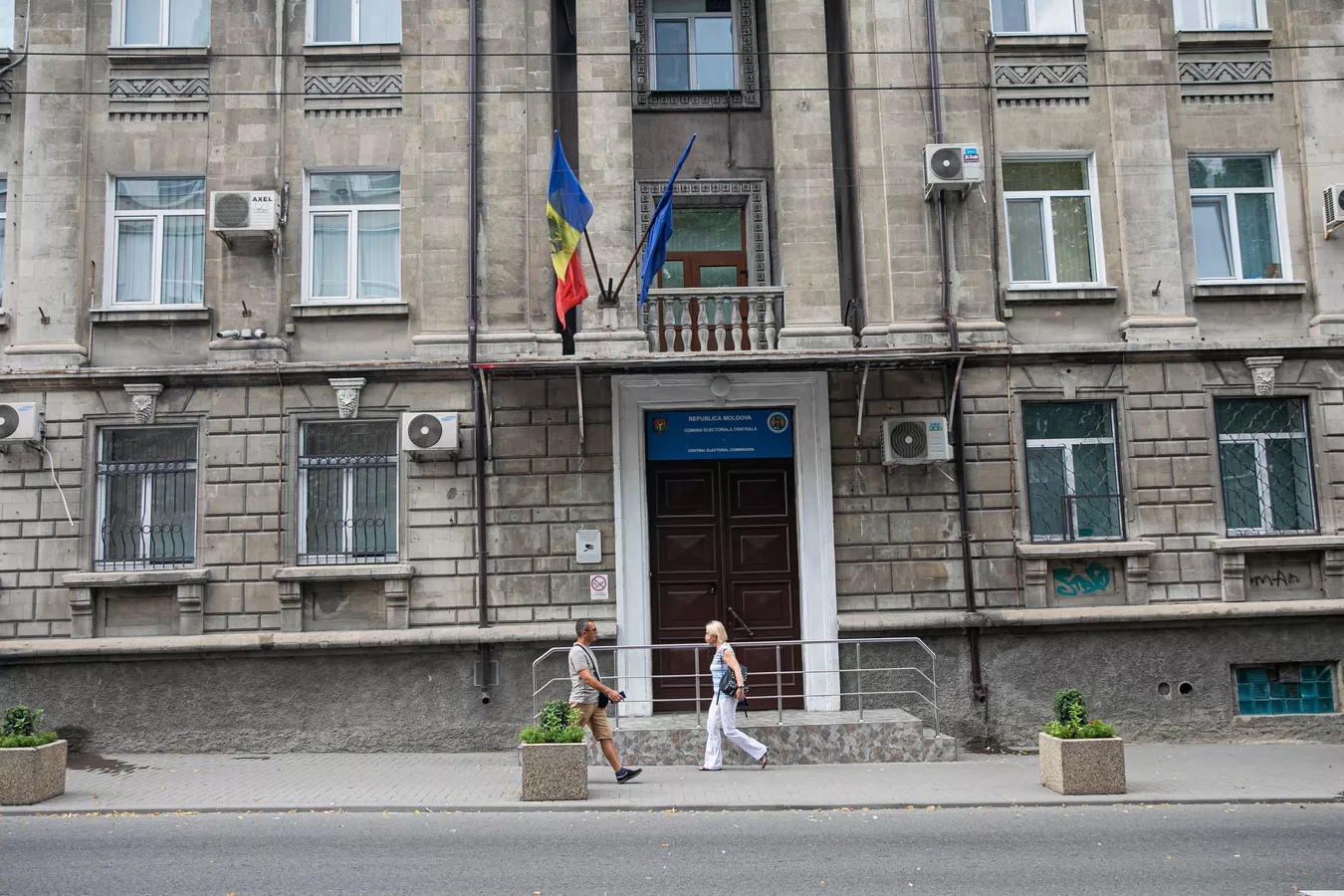 Экс-премьер Молдовы обвинил власти республики в подмене национальных интересов
