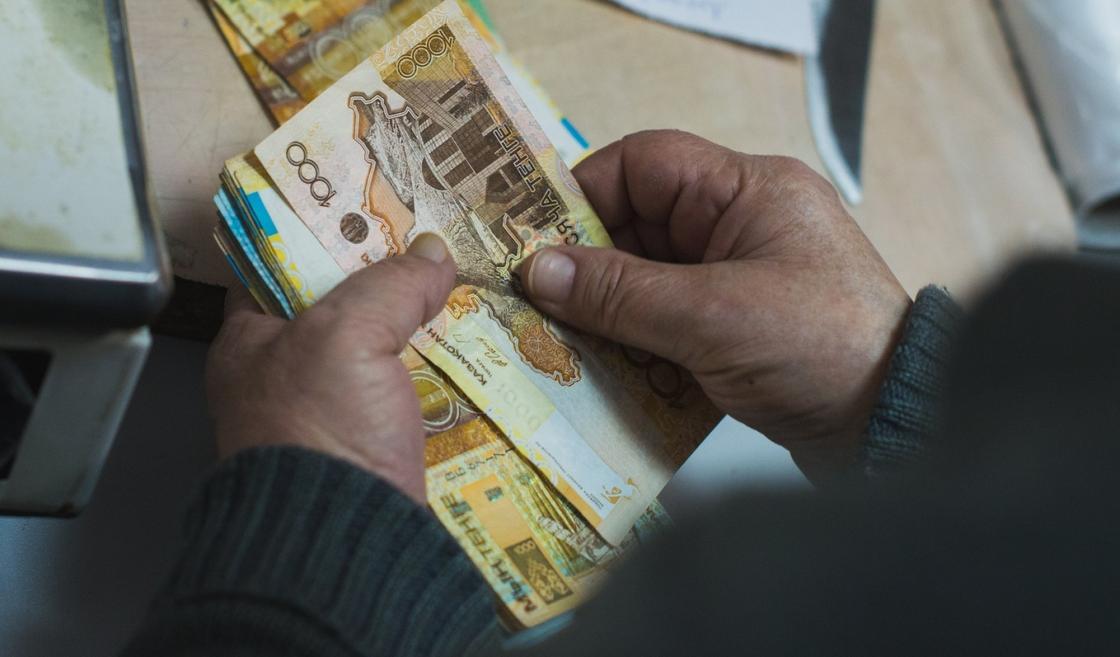 В Казахстане пересчитали минимальный порог пенсионных накоплений