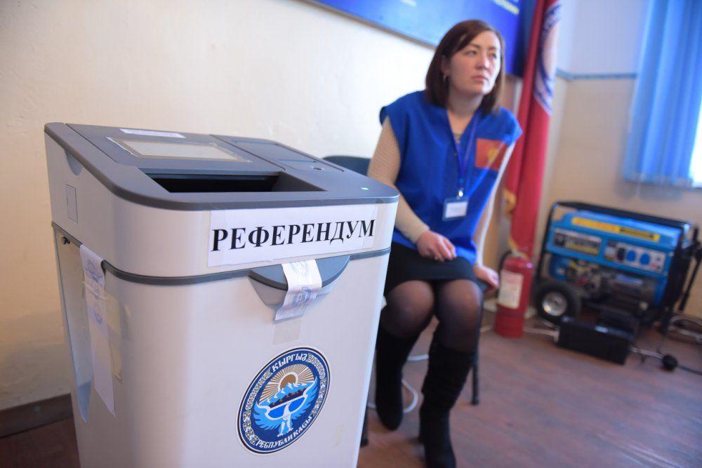 В Кыргызстане предложили провести референдум о выборе формы правления