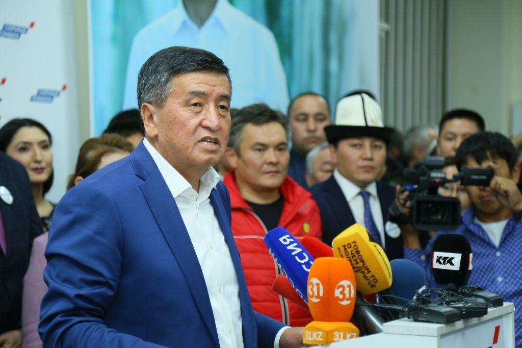 Жээнбеков призвал развивать регионы Кыргызстана