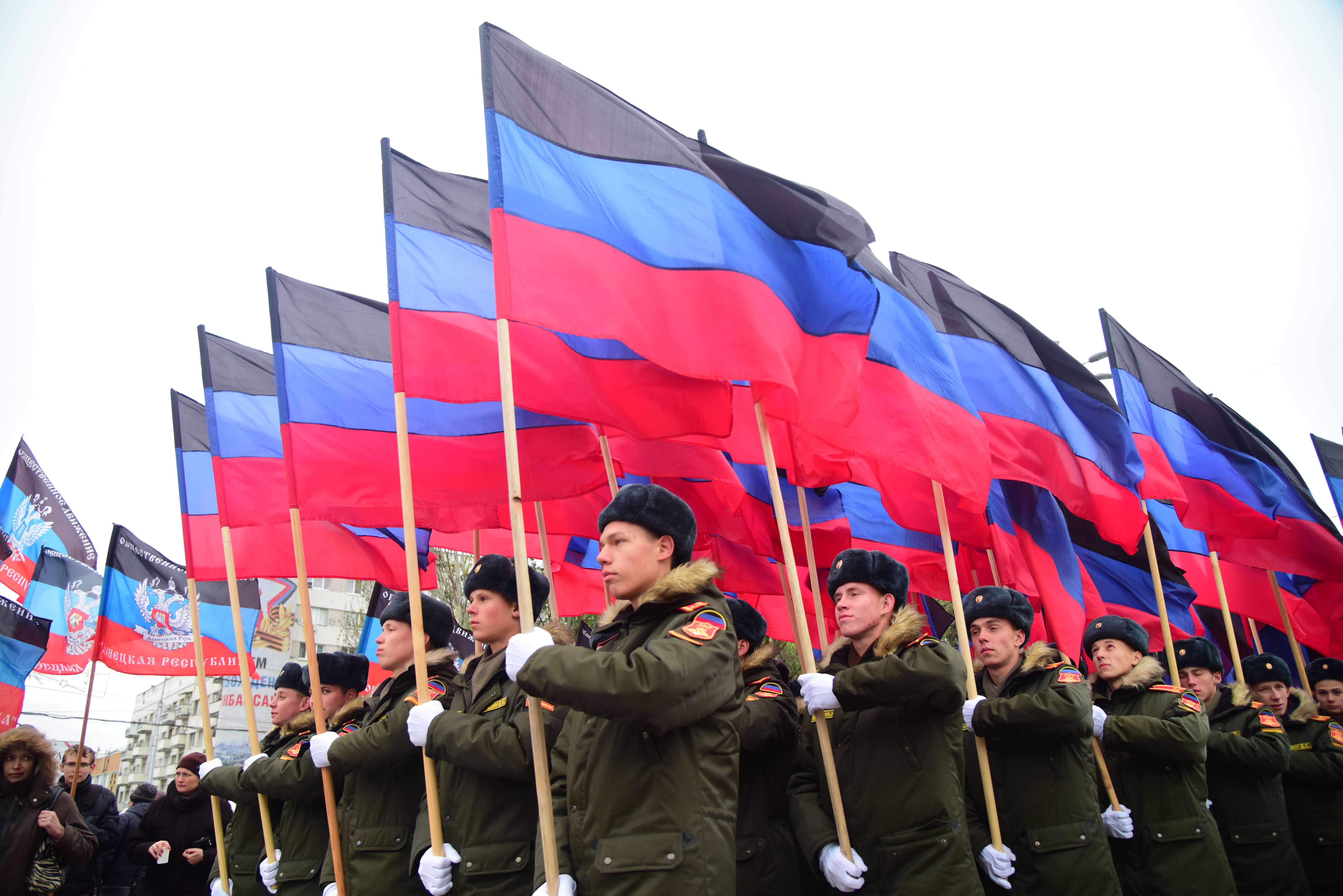 Стал рос. Днерер. Знамя Донецкой народной Республики. День государственного флага ДНР.