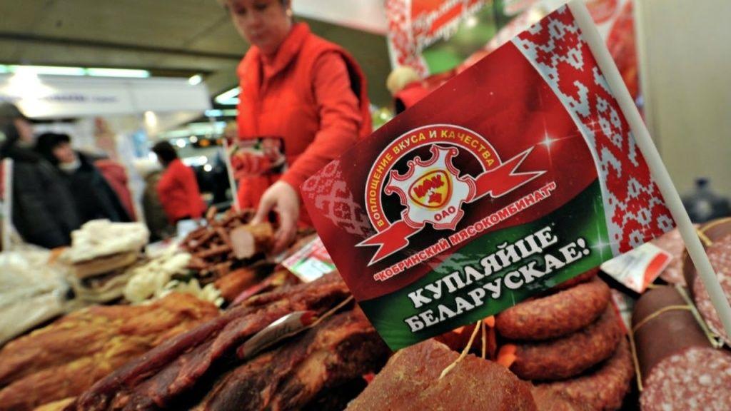 Евразийский региональный продукт: Беларуси необходимо участвовать