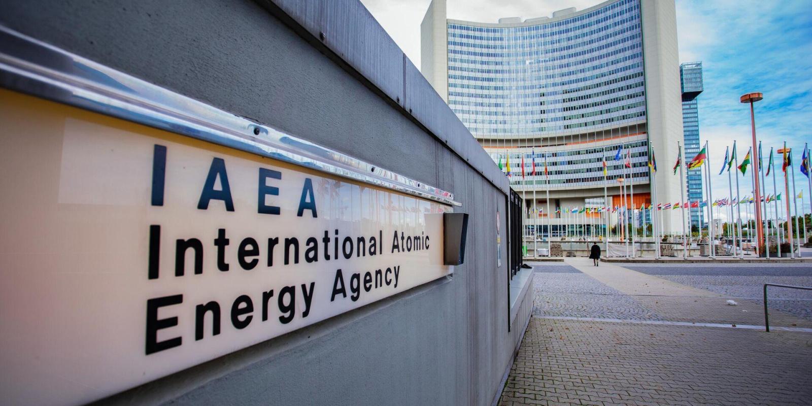 В Москве анонсировали визит МАГАТЭ на ядерные объекты Украины