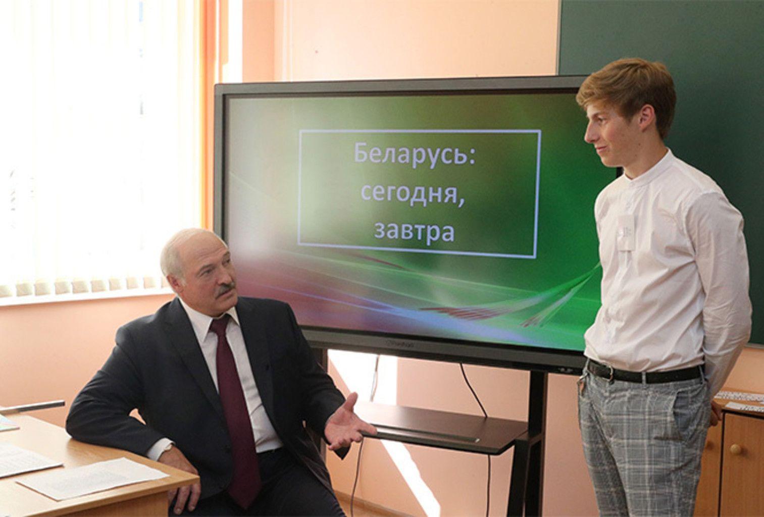 Лукашенко оценил значение госидеологии в белорусском образовании