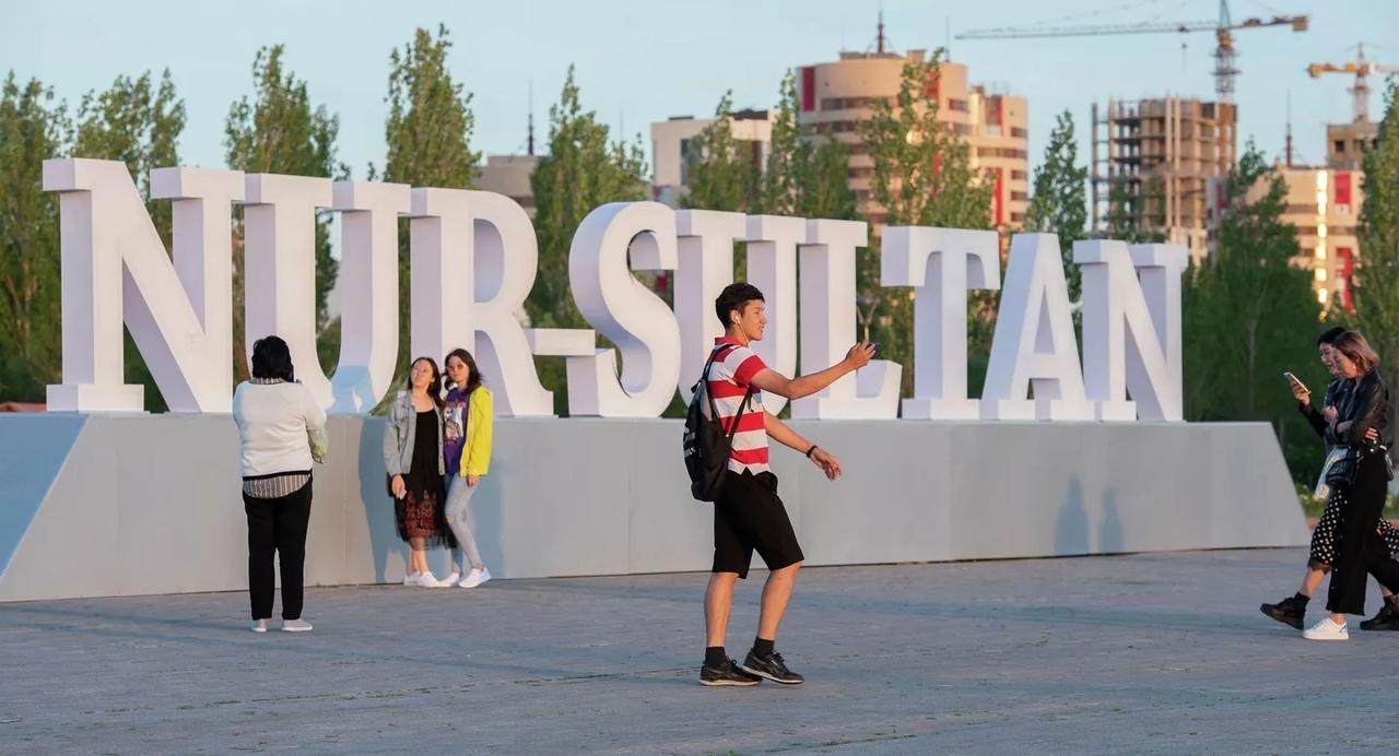 В Казахстане поддержали переименование Нур-Султана