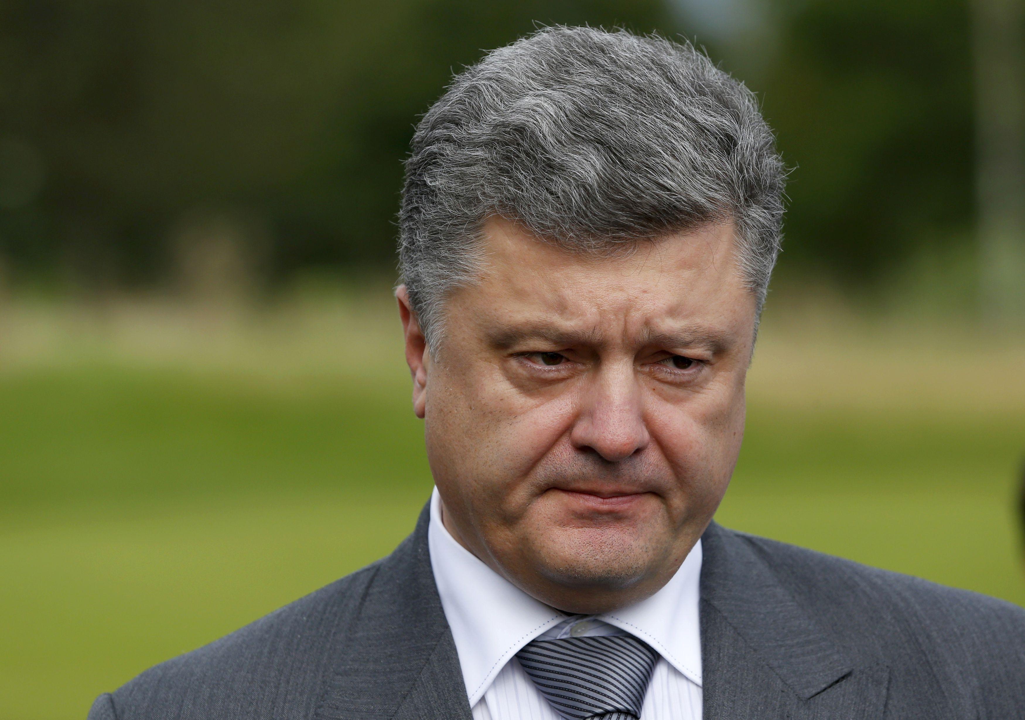 На Украине собираются запустить процедуру импичмента президента
