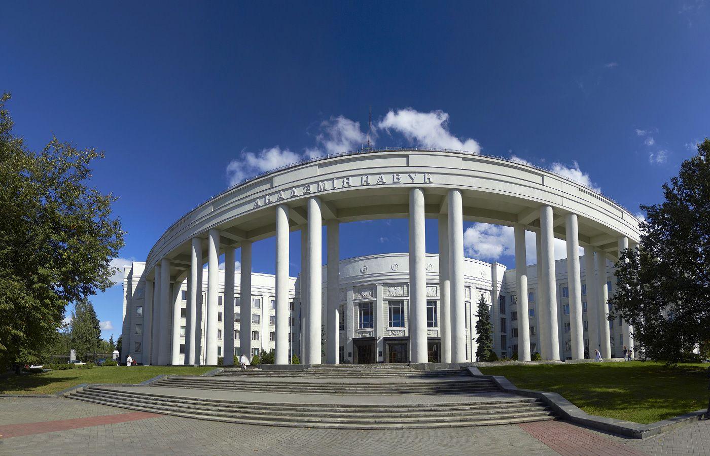 Стали известны приоритетные направления развития науки в Беларуси до 2040 года