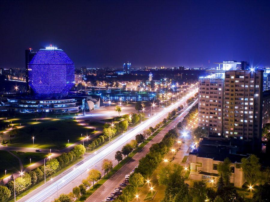 Минск признан самым выгодным для жизни европейским городом