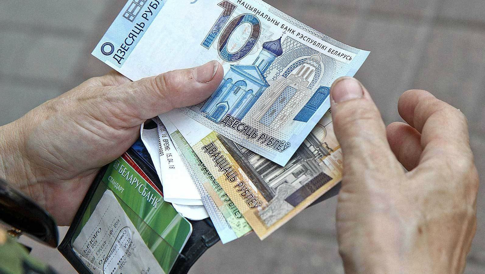 В Беларуси раскрыли, как пенсионеры могут повысить свои пенсии