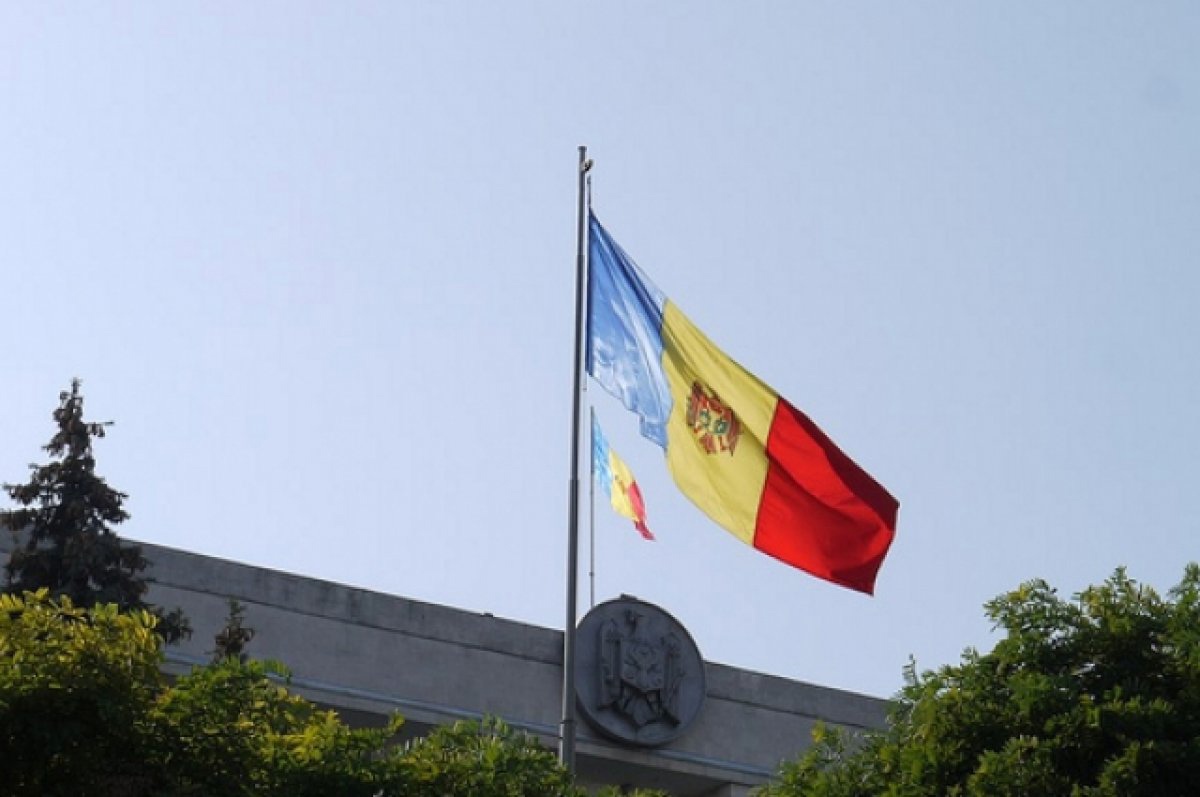 В Молдове хотят расширить понятие «измена Родине»