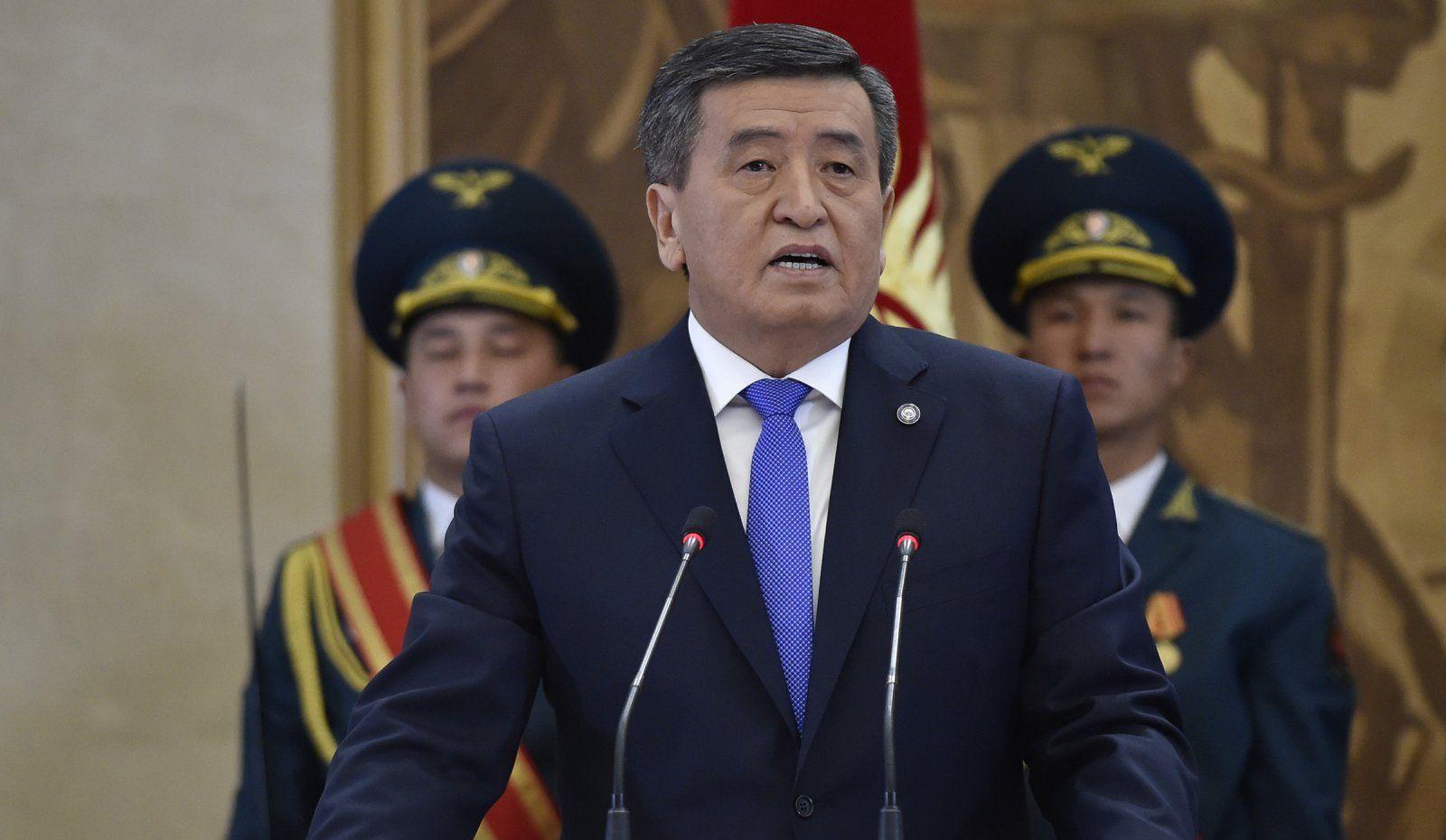 В Кыргызстане прошла инаугурация нового президента
