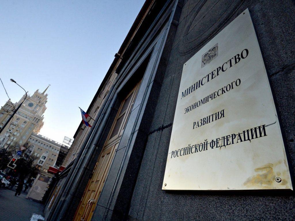 Выход России из ВТО из-за спора о свинине не рассматривается – Минэкономразвития