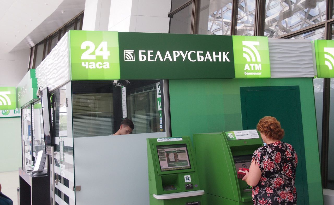 В Беларуси объяснили, с чем связаны сбои в работе банковских карт