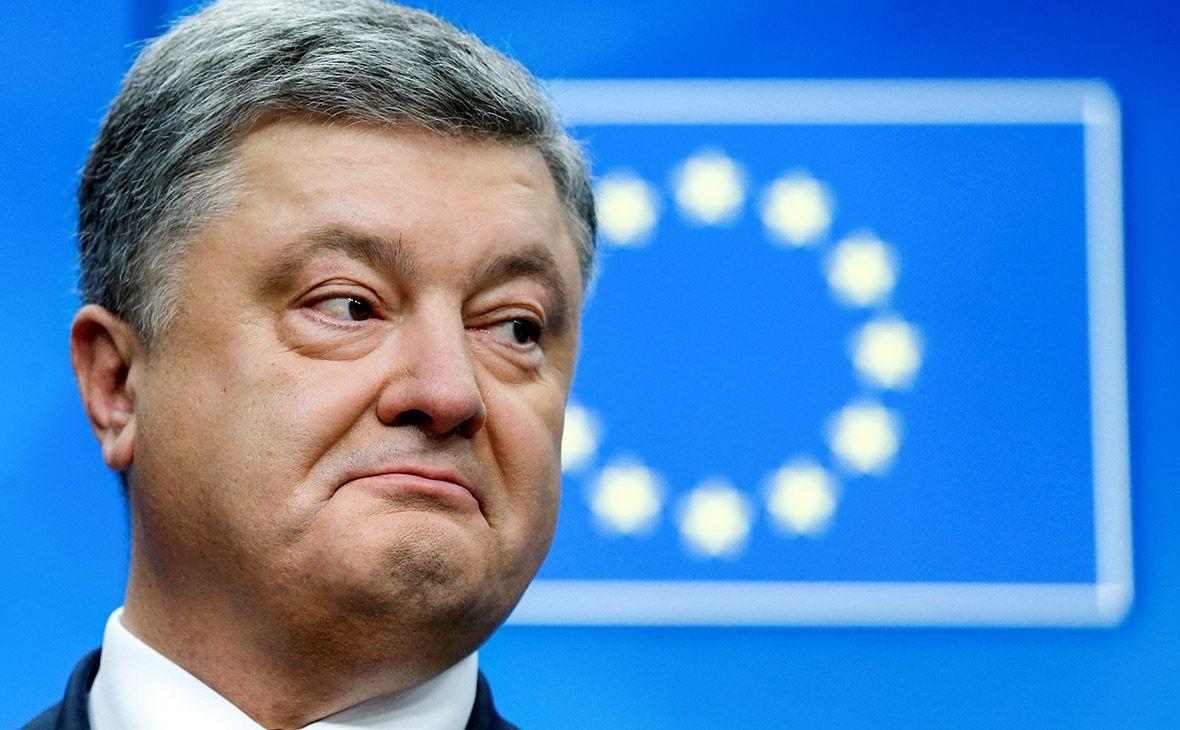 Займы для Украины: Евросоюз и МВФ наносят «ответный удар»