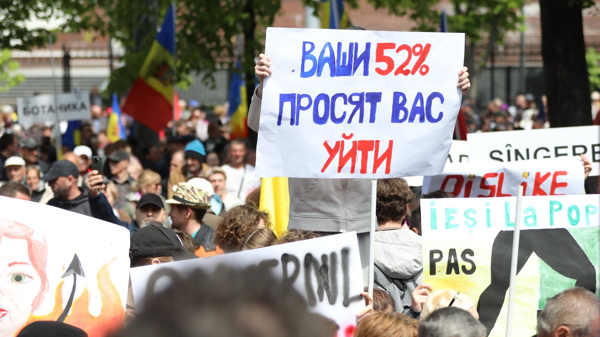 Восстановление отношений с Россией должно стать приоритетом нового президента Молдовы – политолог