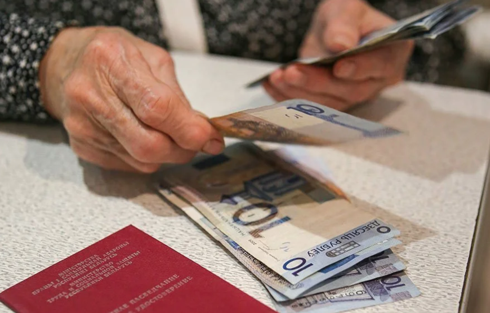 Власти Беларуси раскрыли, как изменятся пенсии в 2021 году