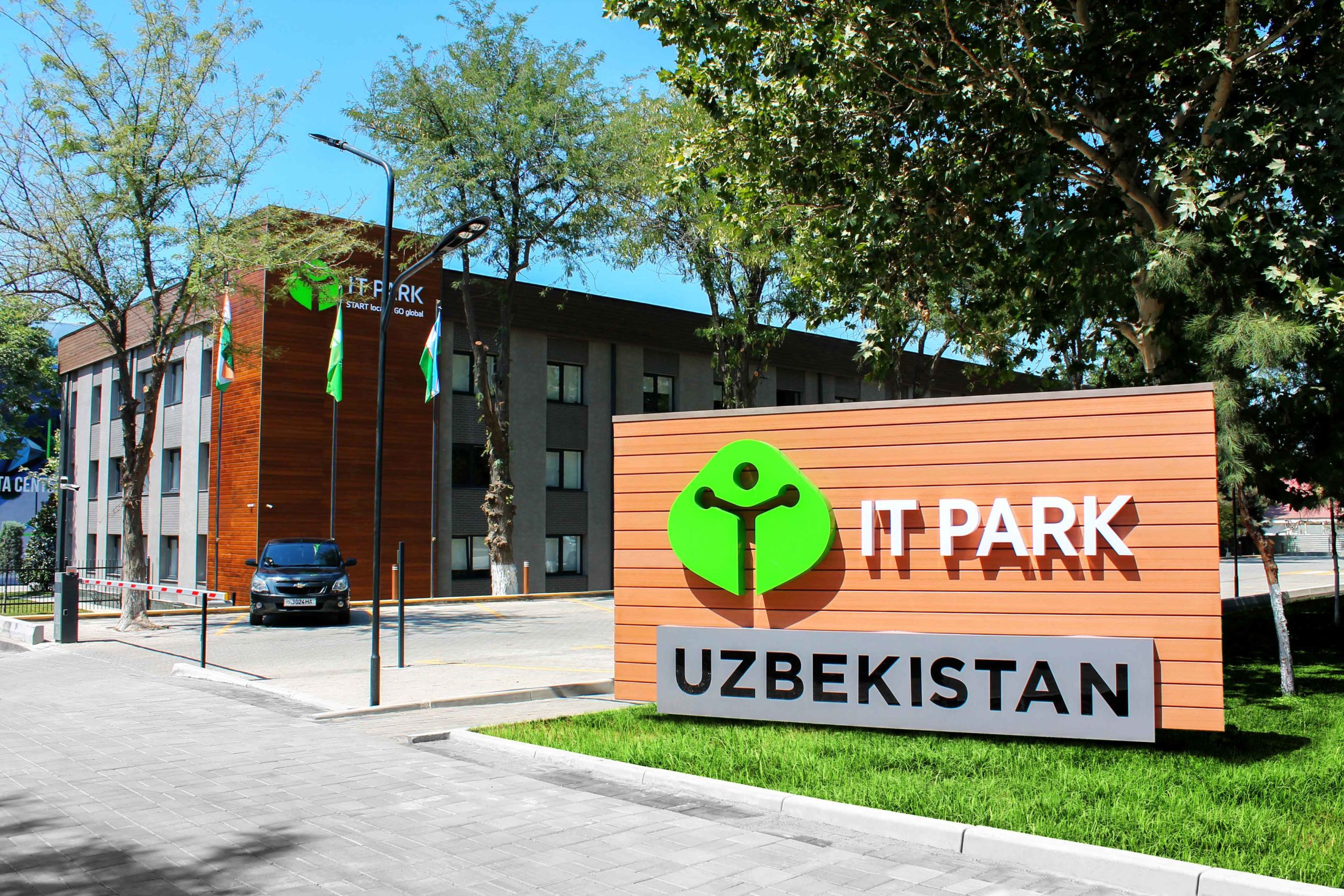 Компании из России лидируют среди новых иностранных резидентов IT-парка в Ташкенте