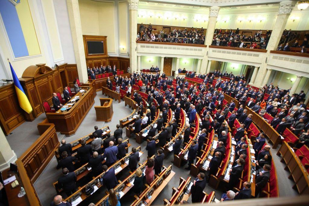 В Верховной Раде предлагают поменять формат Минских соглашений