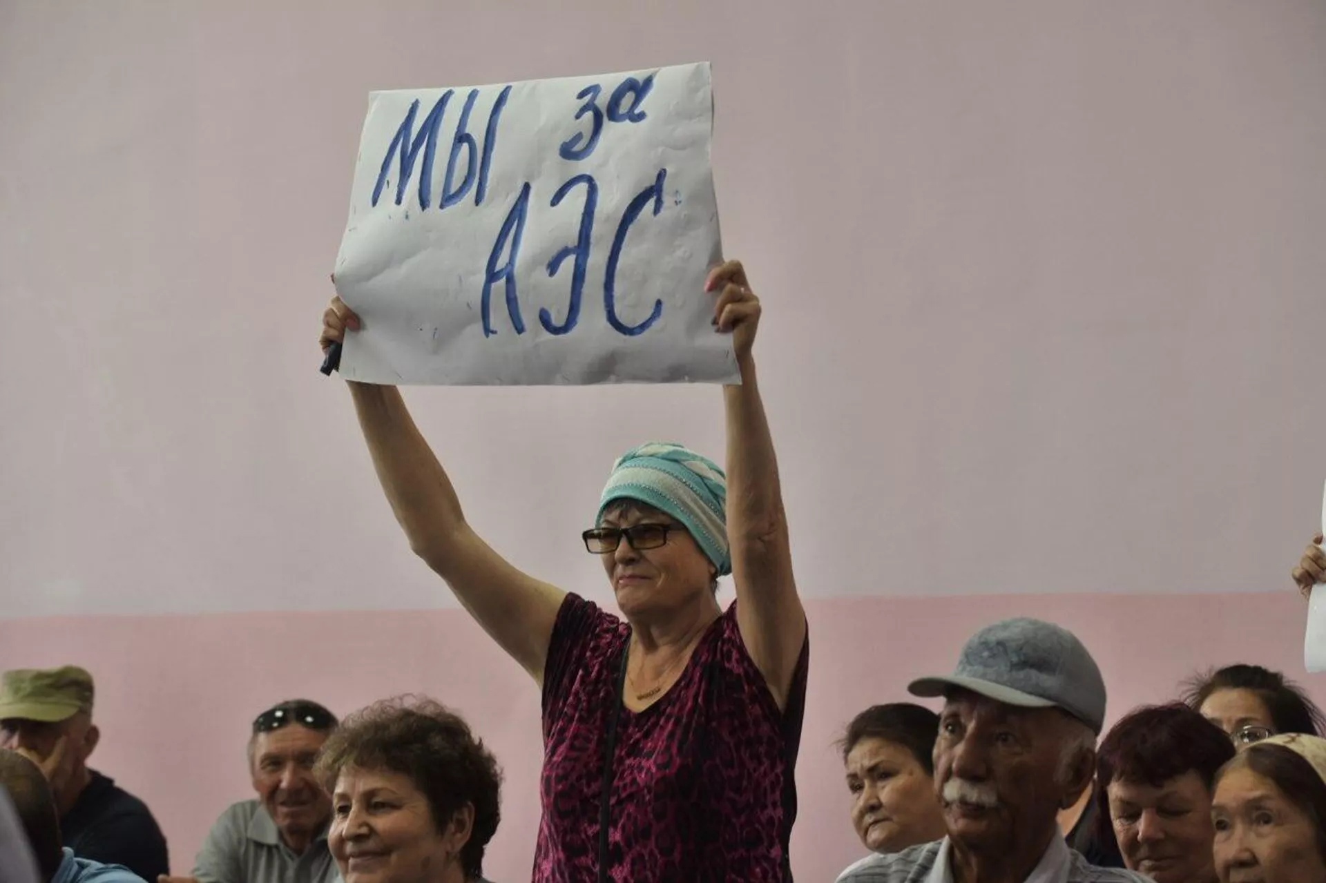 В Минэнерго Казахстана раскрыли результаты слушаний по строительству АЭС в Улькене